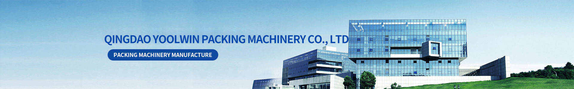 Qingdao Yoolwin Packing Machinery Co.,Ltd