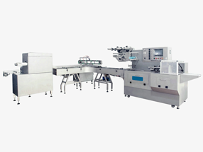 PAPER TRAY PACKING MACHINE