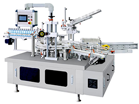 YL-80 Vertical cartoning machine