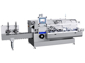 <b>YL-200 Automatic cartoning machine</b>