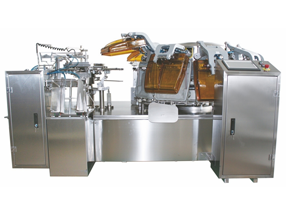 vacuum packing machine