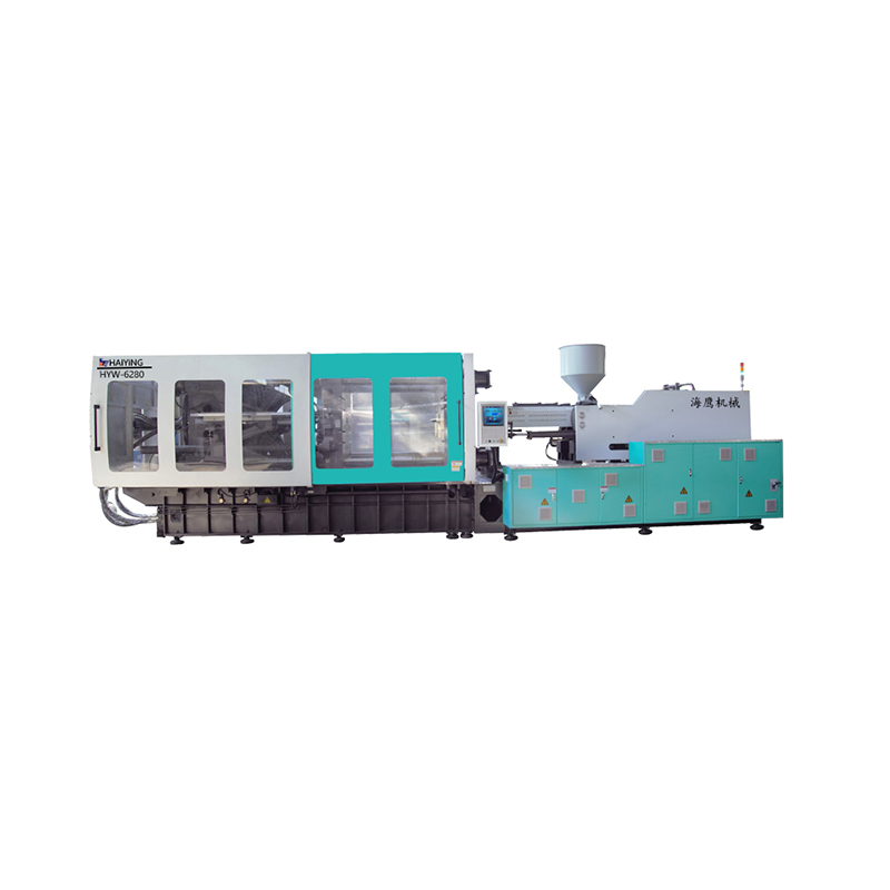 HYW-680 injection molding machine