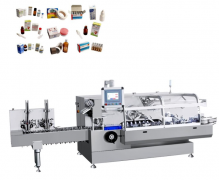 YL-200 Automatic cartoning machine